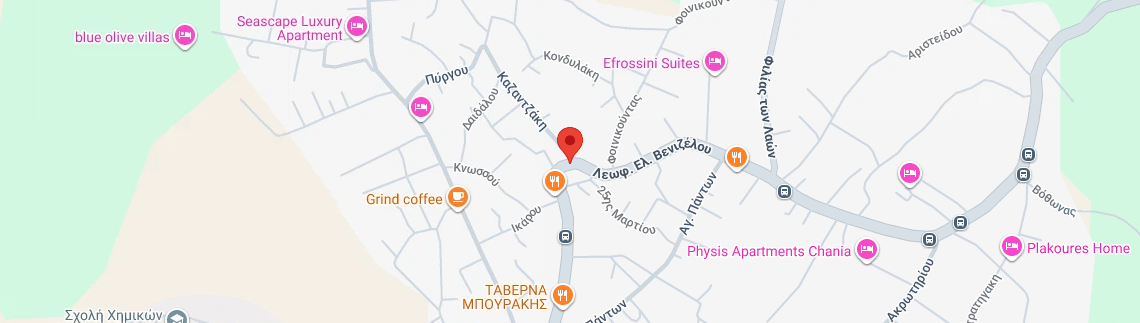 Λογότυπο ADAGIO