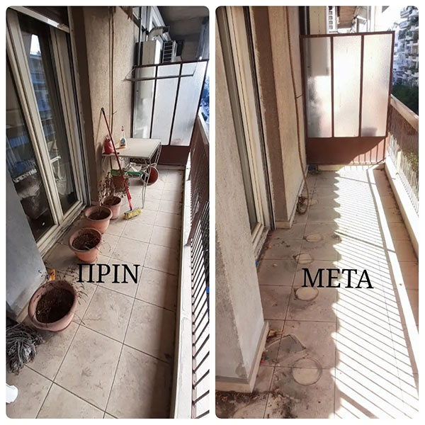 ADEIASETO: Φωτογραφίες & Βίντεο