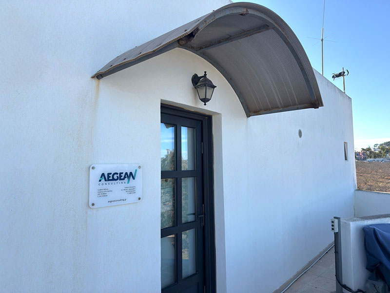 AEGEAN CONSULTING: Φωτογραφίες & Βίντεο