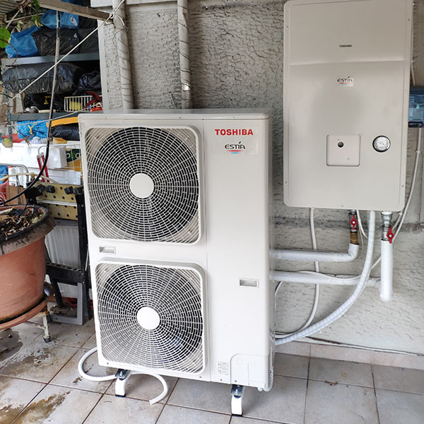 AEIFOROS ENERGY SAVING - FOTIADIS THEODOROS: Φωτογραφίες & Βίντεο