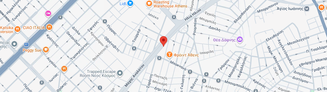 Λογότυπο AENAI AKOI