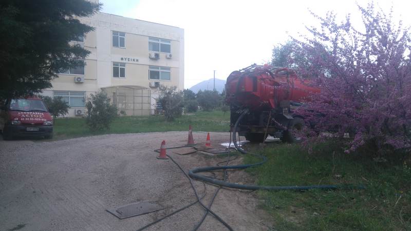 ΑΕΤΟΣ - ΓΕΩΡΓΑΚΟΠΟΥΛΟΣ ΣΠΥΡΟΣ: Φωτογραφίες & Βίντεο