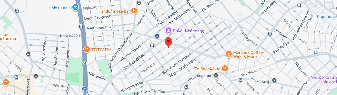 Λογότυπο ΑΦΚΟΥ ΖΩΗ