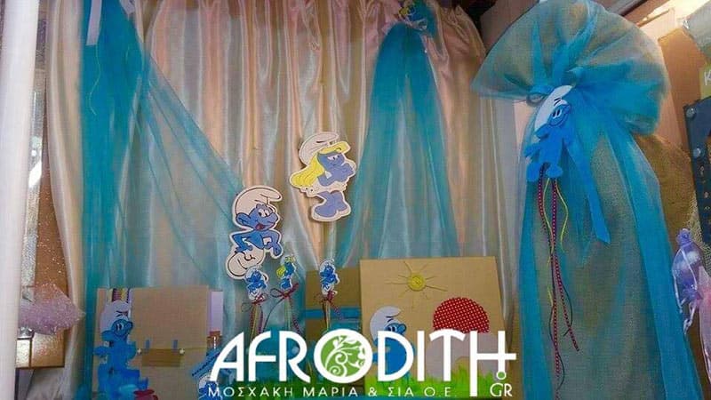 AFRO DECO - ΜΟΣΧΑΚΗ ΜΑΡΙΑ: Φωτογραφίες & Βίντεο