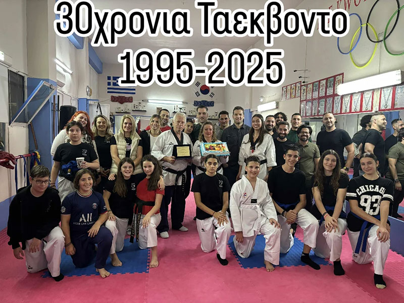 AFTOAMYNA PERISTERIOU: Φωτογραφίες & Βίντεο