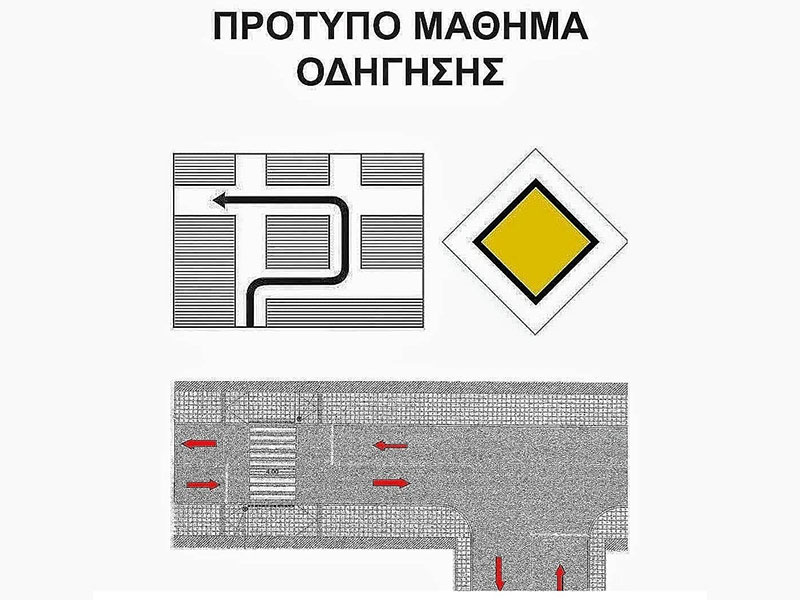 ΑΓΑΠΗΤΟΣ ΧΡΗΣΤΟΣ: Φωτογραφίες & Βίντεο
