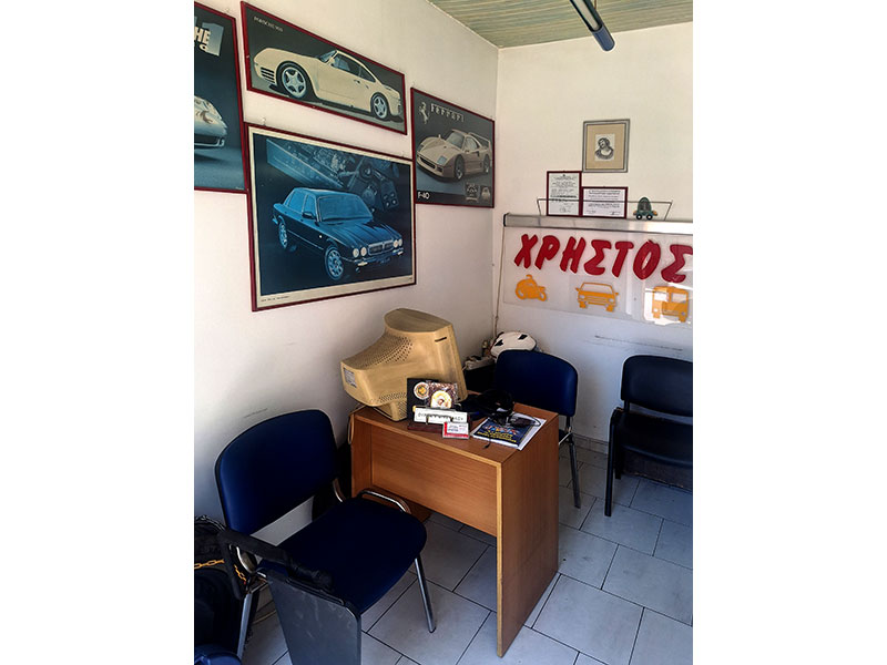 ΑΓΑΠΗΤΟΣ ΧΡΗΣΤΟΣ: Φωτογραφίες & Βίντεο