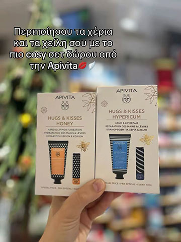 AGGELIDAKI MARIA - NATALIA: Φωτογραφίες & Βίντεο