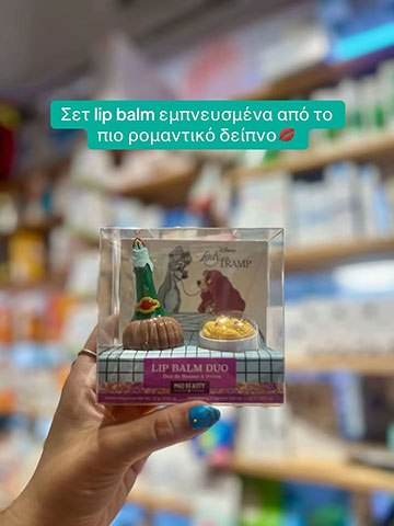 AGGELIDAKI MARIA - NATALIA: Φωτογραφίες & Βίντεο
