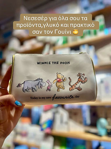 AGGELIDAKI MARIA - NATALIA: Φωτογραφίες & Βίντεο