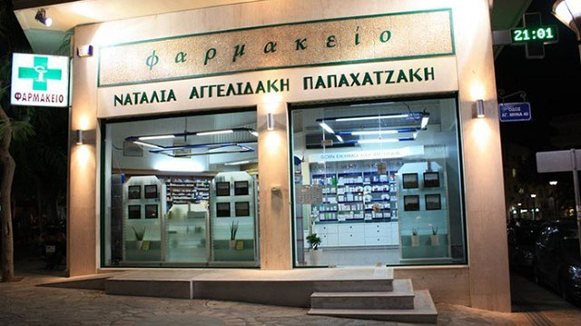 AGGELIDAKI MARIA - NATALIA: Φωτογραφίες & Βίντεο