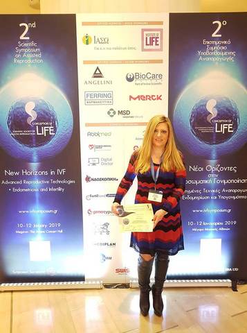 AGGELIDOU - CHAIRETI EIRINI Dr MED, MD, PhD: Φωτογραφίες & Βίντεο