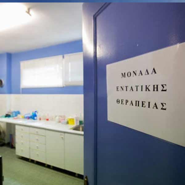 AGIOS MODESTOS: Φωτογραφίες & Βίντεο