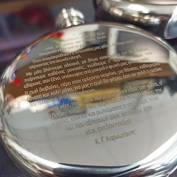 ΑΓΙΩΤΗΣ K. ΣΠΥΡΟΣ: Φωτογραφίες & Βίντεο