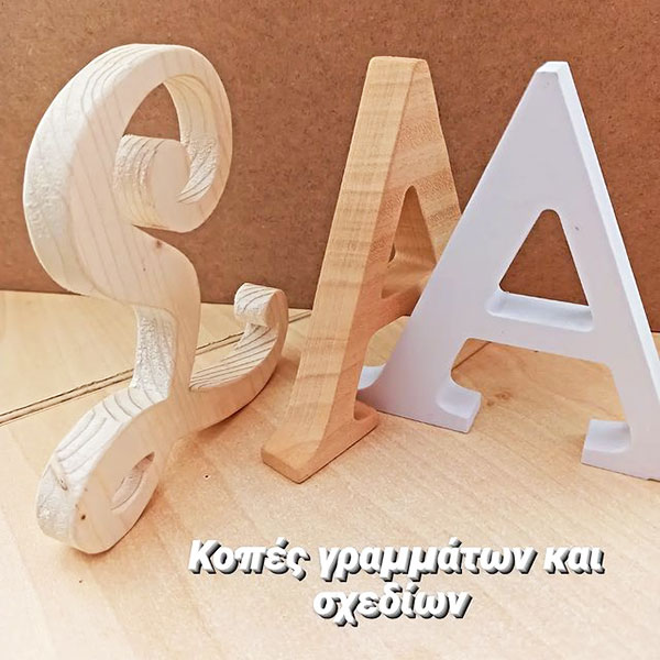 ΑΓΙΩΤΗΣ K. ΣΠΥΡΟΣ: Φωτογραφίες & Βίντεο