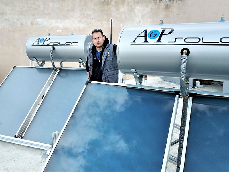AGP - ANTONIADIS PANAGIOTIS: Φωτογραφίες & Βίντεο