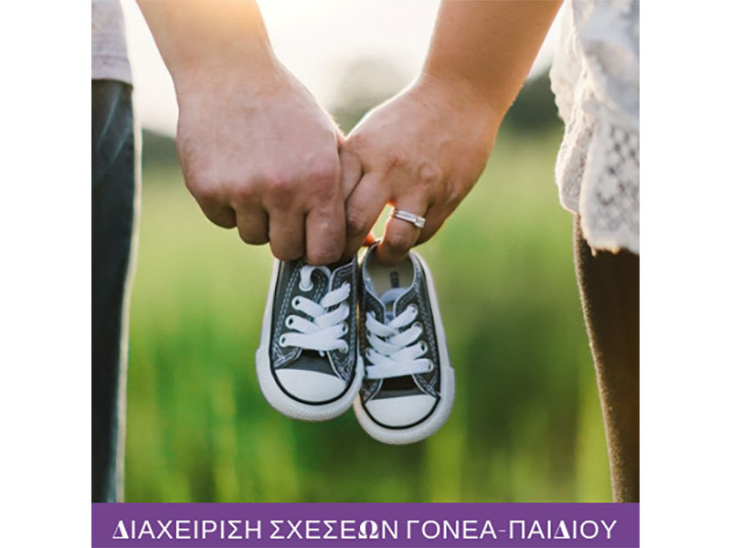 AGRAFIOTI RIA: Φωτογραφίες & Βίντεο