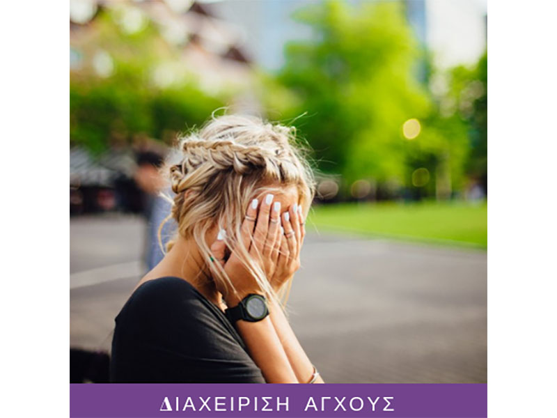 AGRAFIOTI RIA: Φωτογραφίες & Βίντεο