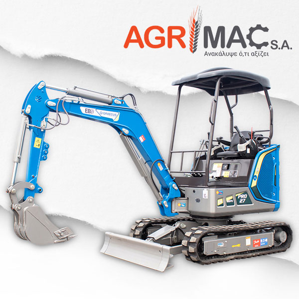 AGRIMAC A.E.: Φωτογραφίες & Βίντεο