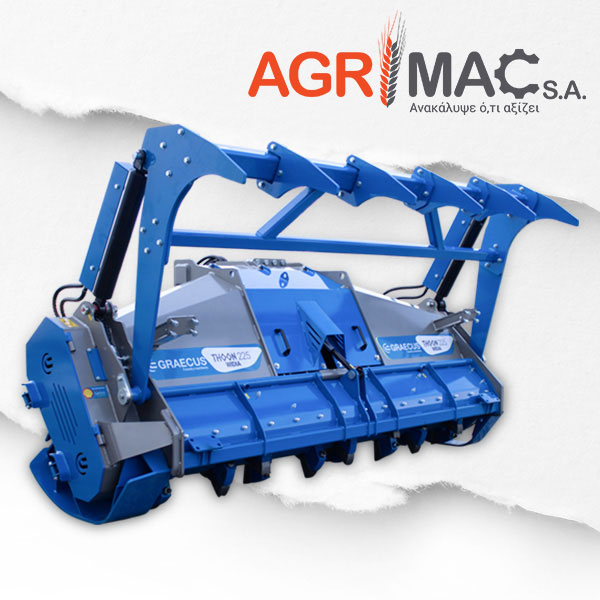 AGRIMAC A.E.: Φωτογραφίες & Βίντεο