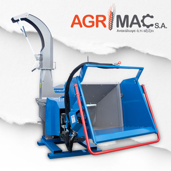 AGRIMAC A.E.: Φωτογραφίες & Βίντεο