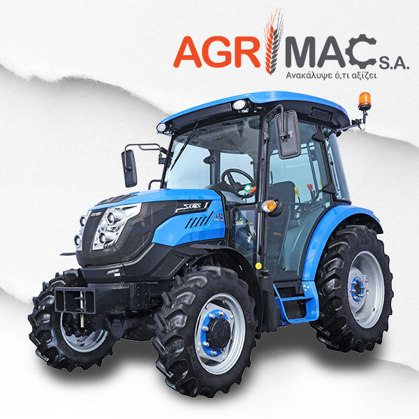 AGRIMAC A.E.: Φωτογραφίες & Βίντεο