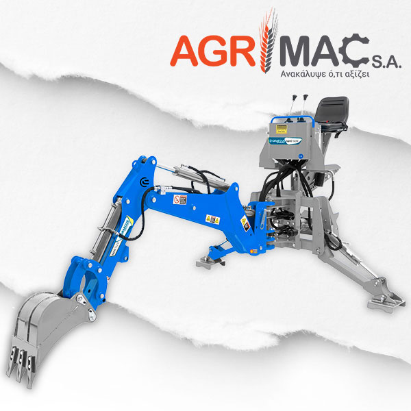 AGRIMAC A.E.: Φωτογραφίες & Βίντεο