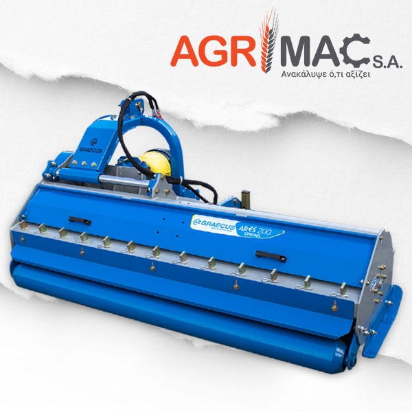 AGRIMAC A.E.: Φωτογραφίες & Βίντεο