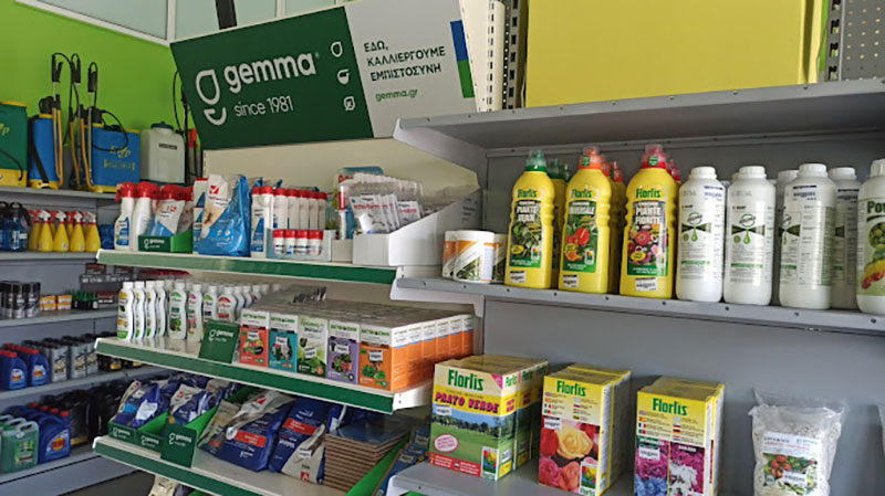AGROCARE KEFALLINOS: Φωτογραφίες & Βίντεο
