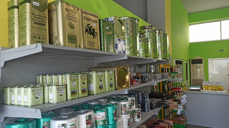 AGROCARE KEFALLINOS: Φωτογραφίες & Βίντεο