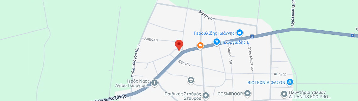 Λογότυπο ΑΓΡΟΔΗΓΟΣ Ε. ΣΑΡΡΗΚΥΡΙΑΚΙΔΟΥ - Α. ΧΑΤΖΗΜΗΝΙΑΔΗΣ Ο.Ε.