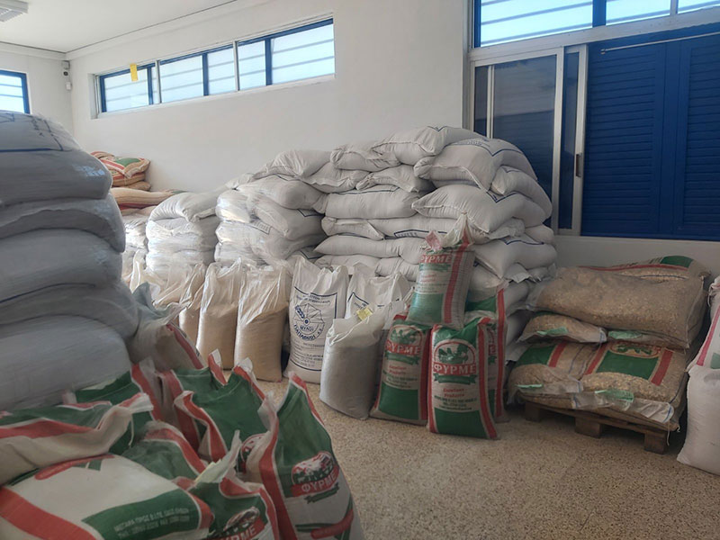 AGROFOOD - DONTAS EVAGGELOS: Φωτογραφίες & Βίντεο