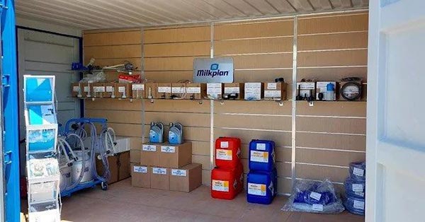 ΑΓΡΟΤΕΧΝΙΚΗ ΑΜΥΝΤΑΙΟΥ: Φωτογραφίες & Βίντεο
