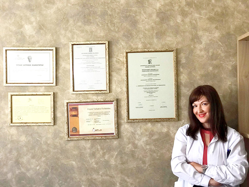 AIMODIAGNOSIS - VAFEIADOU TSOLAKIDOU VOUDALIKAKI FOTEINI: Φωτογραφίες & Βίντεο