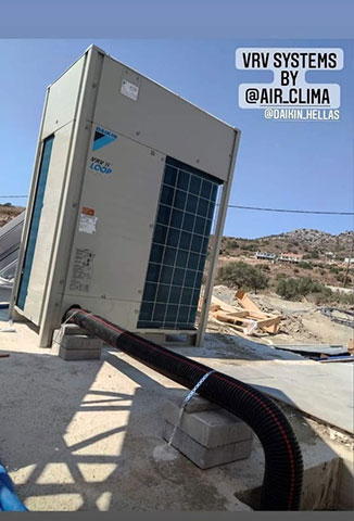 AIR CLIMA - ΜΑΚΡΗΣ Γ. ΙΩΑΝΝΗΣ: Φωτογραφίες & Βίντεο