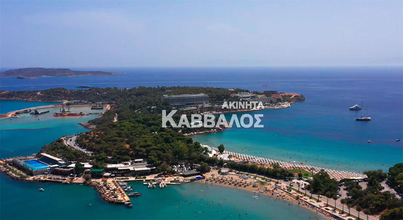 AKINITA KAVVALOS: Φωτογραφίες & Βίντεο