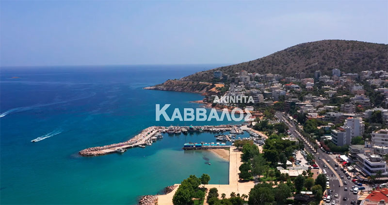 AKINITA KAVVALOS: Φωτογραφίες & Βίντεο