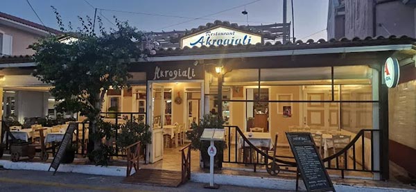 AKROGIALI: Φωτογραφίες & Βίντεο