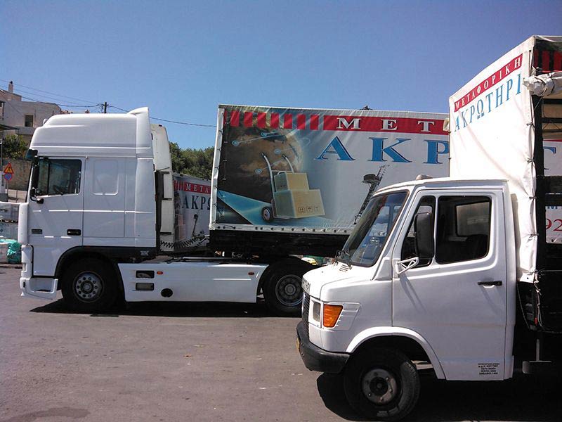 ΑΚΡΩΤΗΡΙ - ΣΚΡΙΒΙΛΙΩΤΑΚΗ ΑΡΙΩΝΗ: Φωτογραφίες & Βίντεο