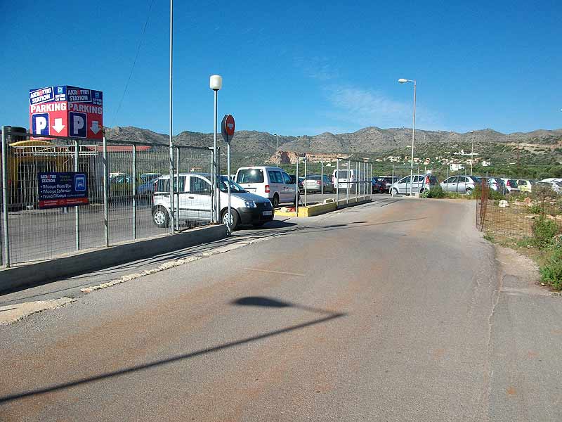 AKROTIRI STATION: Φωτογραφίες & Βίντεο