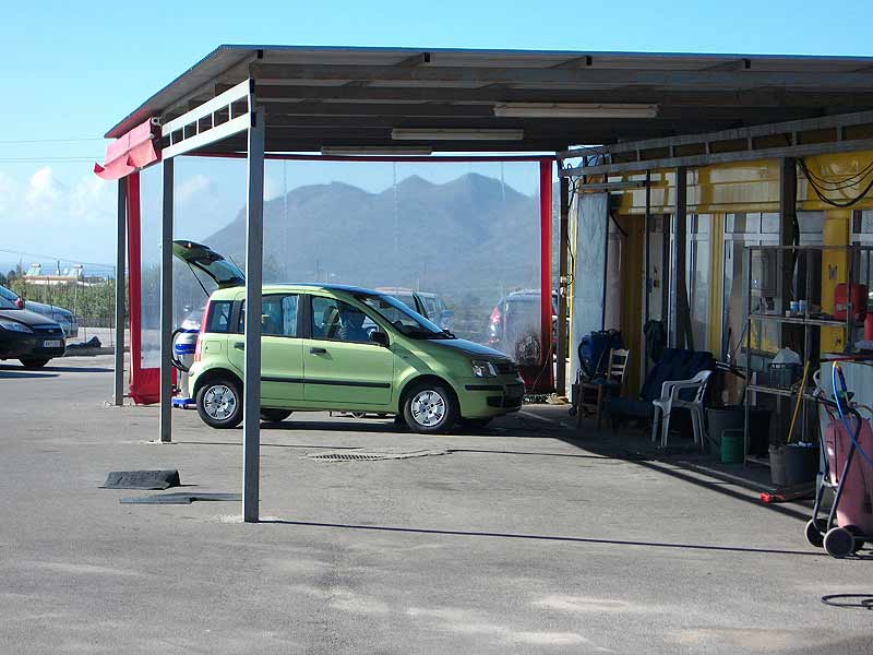 AKROTIRI STATION: Φωτογραφίες & Βίντεο