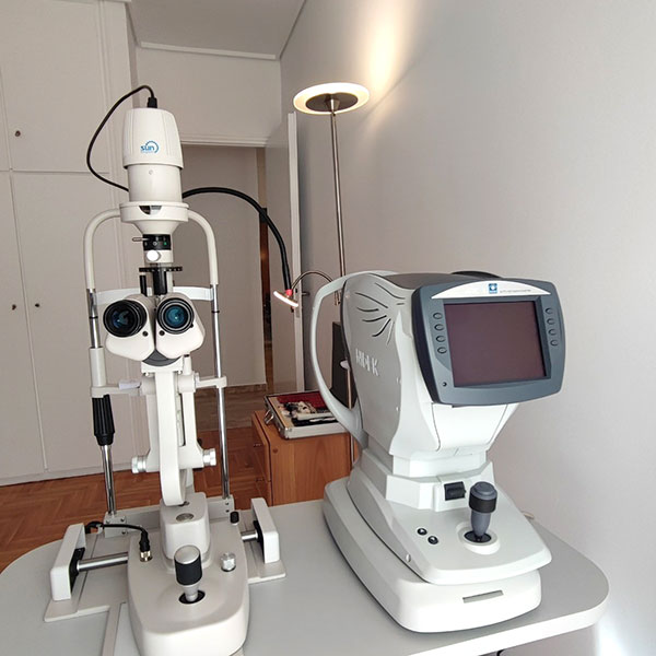 AKTINA CENTER - ΛΙΑΡΑΚΟΣ Σ. ΒΑΣΙΛΕΙΟΣ MD, PhD, FEBO: Φωτογραφίες & Βίντεο