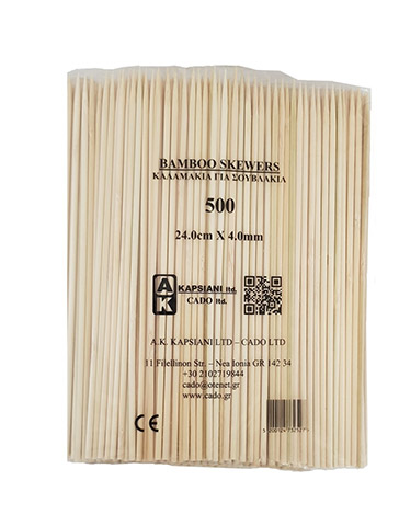 Bamboo straws for skewers