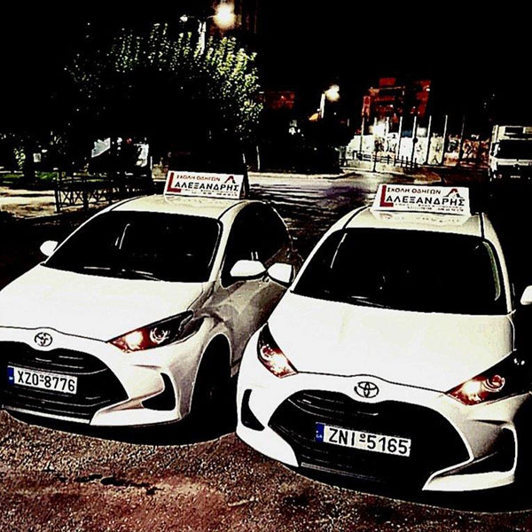 ALEXANDRIS GIANNIS: Φωτογραφίες & Βίντεο