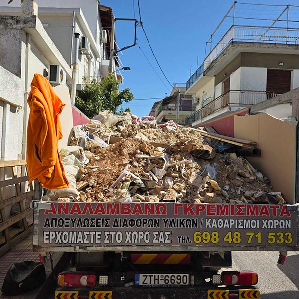 ALEXANDROS GKREMISMATA: Φωτογραφίες & Βίντεο