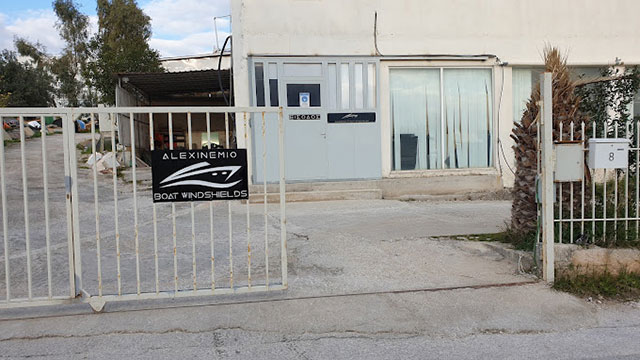 ALEXINEMIO - KALLIS THEODOROS: Φωτογραφίες & Βίντεο