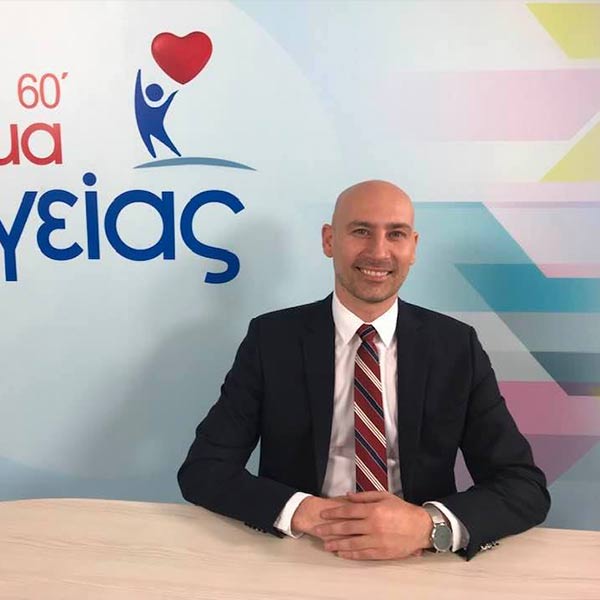 ALEXIOU KONSTANTINOS MD, PHD: Φωτογραφίες & Βίντεο