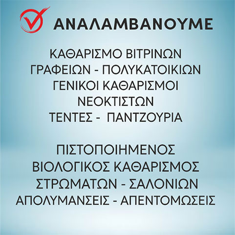 ALEXIS: Φωτογραφίες & Βίντεο