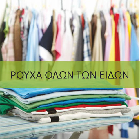 ALEXIS: Φωτογραφίες & Βίντεο