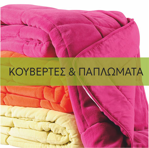 ΑΛΕΞΗΣ: Φωτογραφίες & Βίντεο